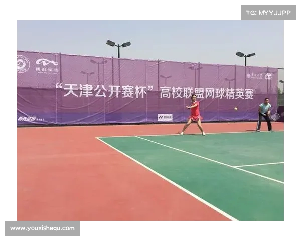 网球比赛开幕式盛大开启精彩赛事 展现全球网球精英风采与体育精神