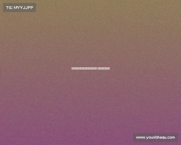 马丁内利：北伦敦德比对两队至关重要 我们全力争取连胜