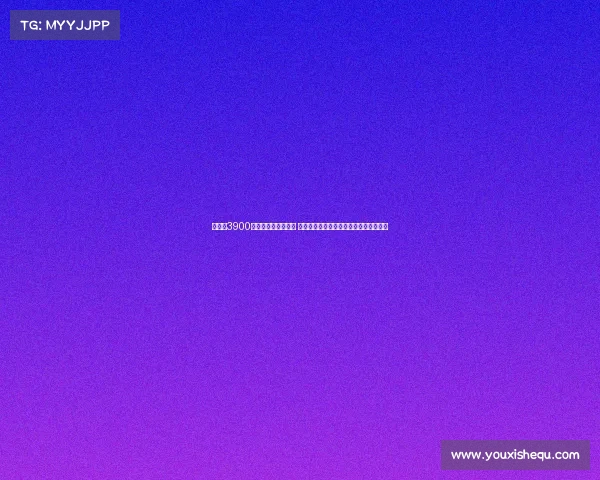 米兰花3900万引援不是盲目投资 聚焦解决男言之隐问题全面升级球队实力 米兰花3900万引援不是盲目投资 聚焦解决男言之隐问题全面升级球队实力