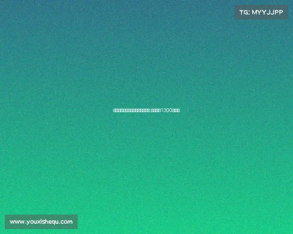 贝蒂斯正式签约蒙特雷中场德奥萨 转会费达1300万欧元