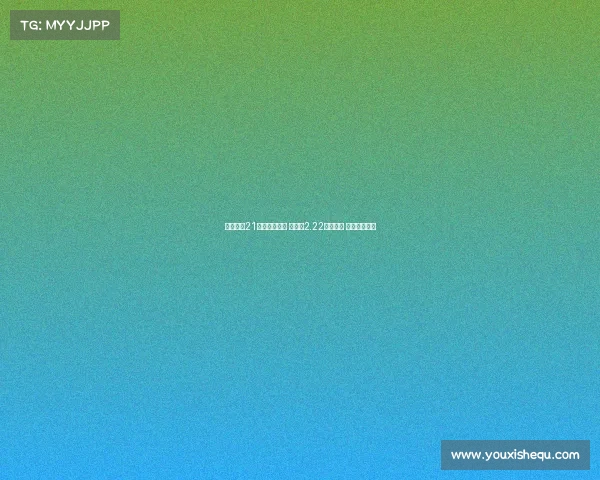 马卡盘点21世纪夏窗标王 内马尔2.22亿欧居首 皇马占据五席
