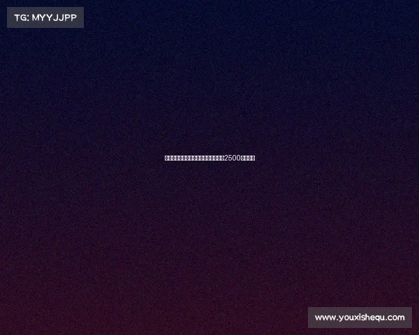 黄潜对德温特感兴趣但拒绝支付热那亚2500万欧高价