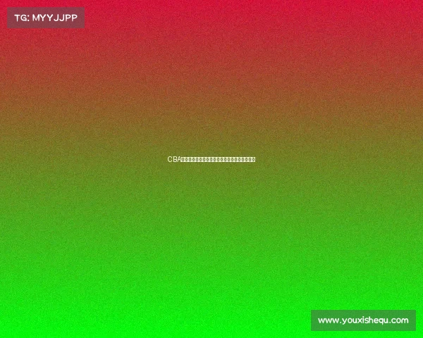 CBA补扣成为焦点篮球赛场新亮点球员表现引发热议