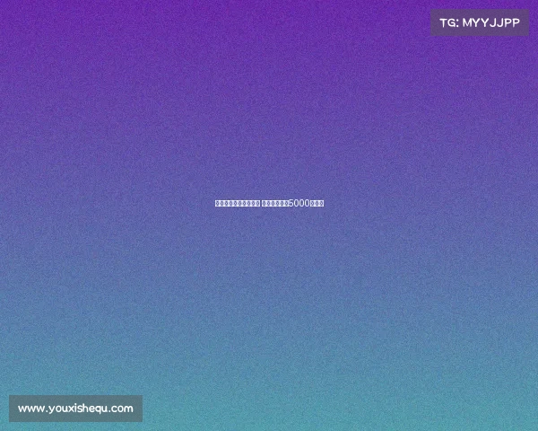 迪布林渴望加盟埃弗顿 南安普顿标价5000万英镑