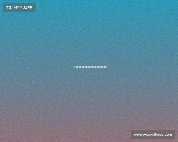 CBA补扣成为焦点篮球赛场新亮点球员表现引发热议