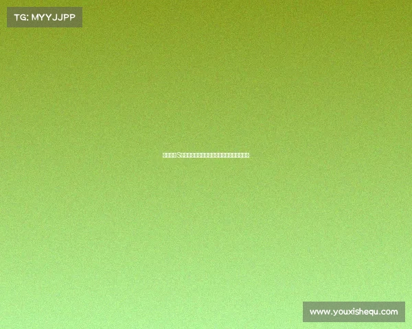 英雄联盟S赛视野布控策略分析与比赛中的实际应用研究