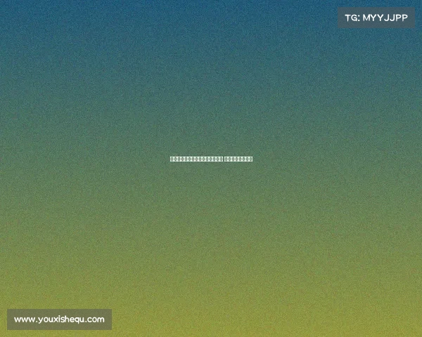 西甲球迷热情四溢：球队竞争激烈 球员风采引领潮流