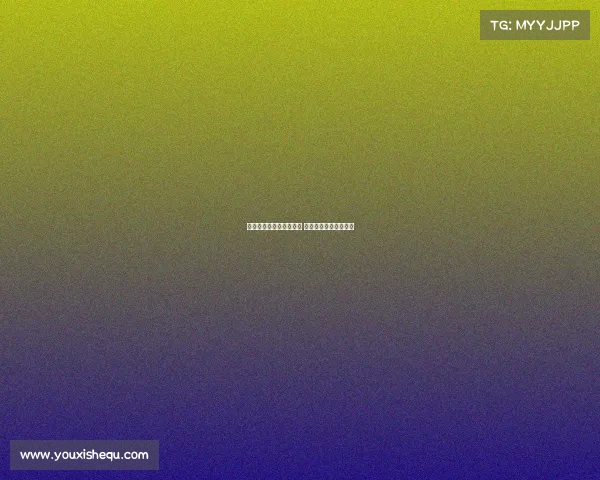 法甲新赛季首战火热开局 传统豪门迎来强势对决