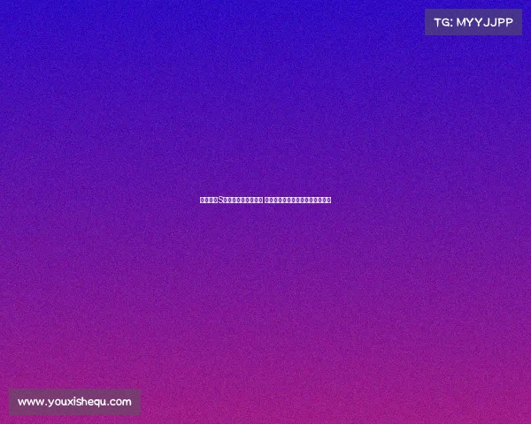 英雄联盟S赛比赛暂停引发热议 玩家情绪波动与赛场争议成为焦点