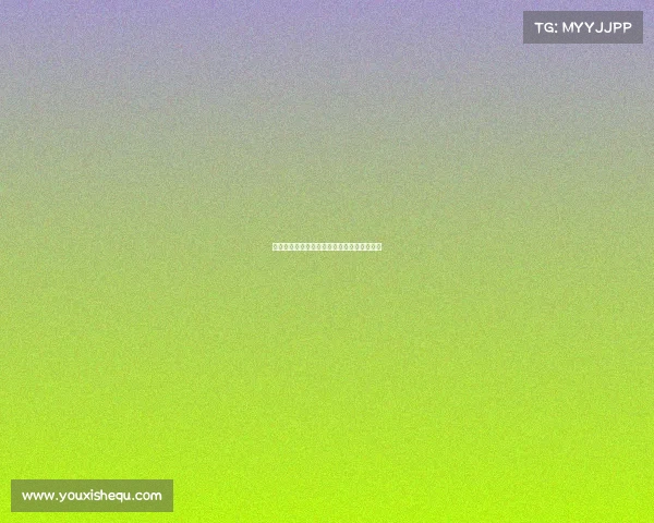 足球俱乐部出售合同细则分析及市场影响研究