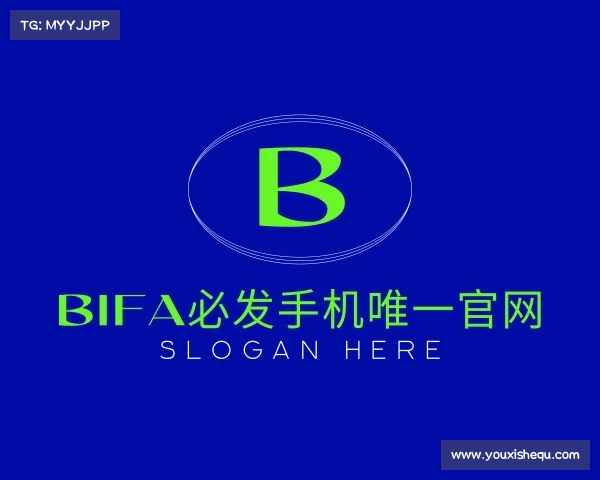 认识必发官网